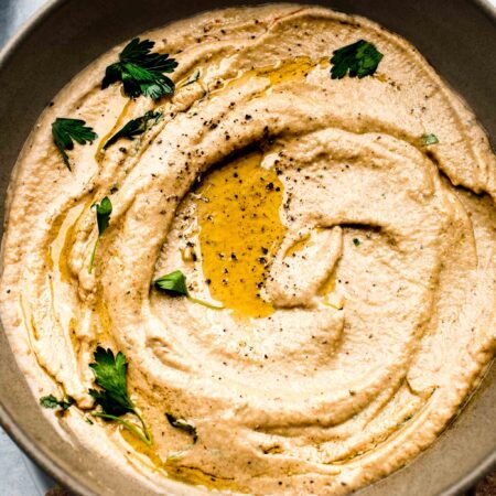 Overhead shot of bowl of grilled eggplant baba ganoush.