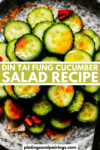Din tai fung cucumber recipe pinterest image.