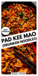 Pad Kee Mao Recipe