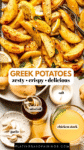 Golden & Crispy Greek Potatoes pin.