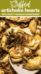 Stuffed Artichoke Hearts with Parmesan Breadcrumbs PIN.