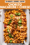 Chorizo mac and cheese pinterest image.
