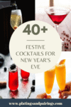 Collage of new year's cocktails with text overlay.