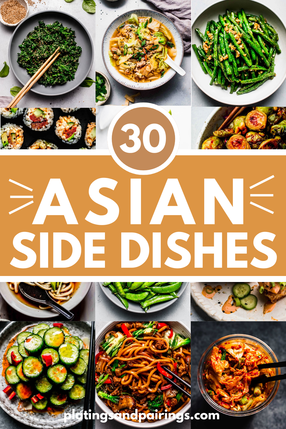Collage of asian side dishes with text overlay.