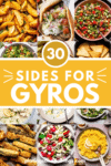 Collage of sides for gyros with text overlay.