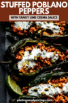 Stuffed poblano pepper pinterest image.