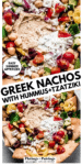 Mediterranean Nachos Recipe