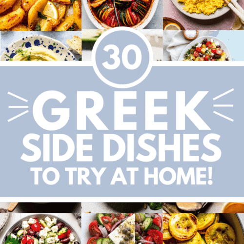 Collage of Greek side dishes with text overlay.