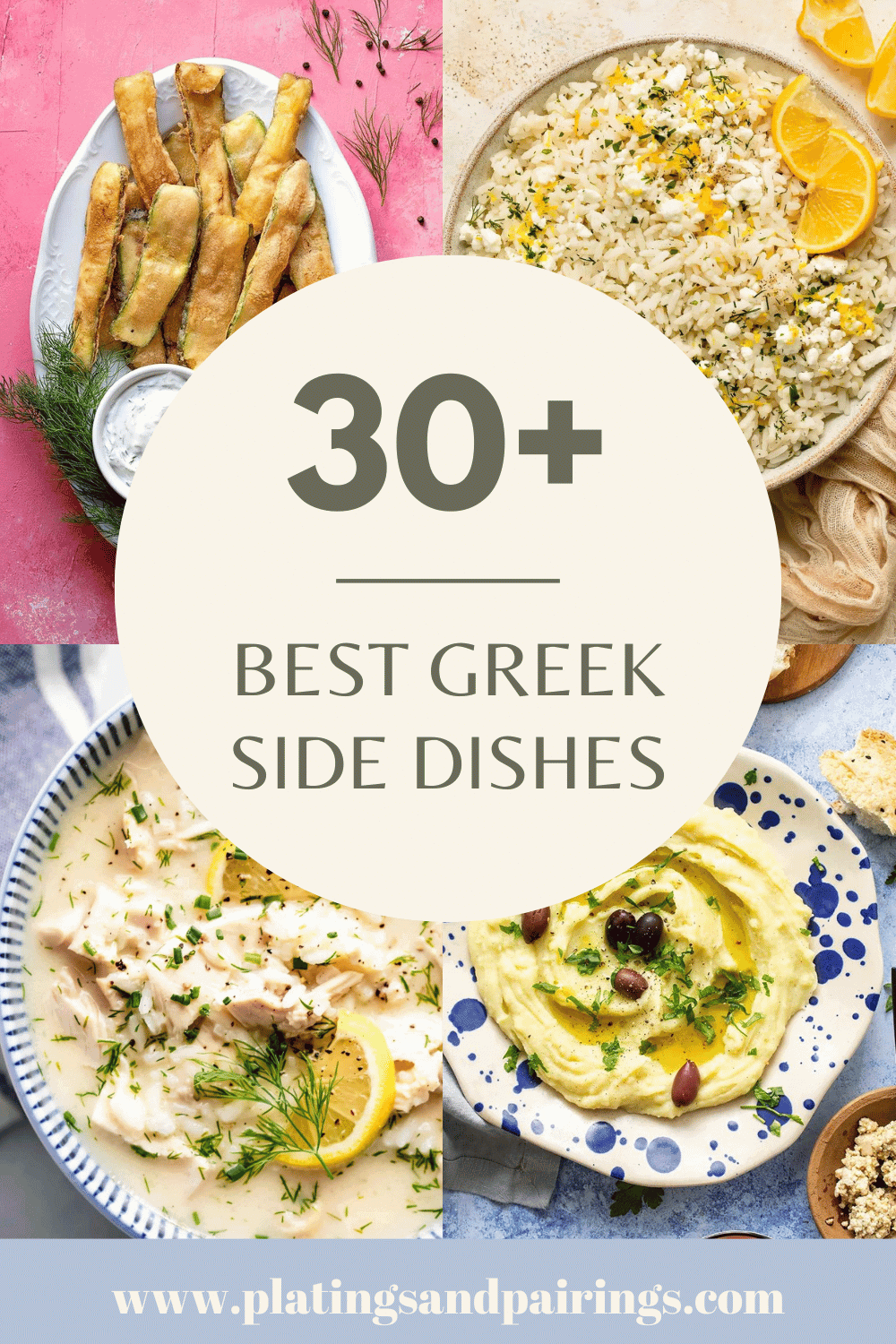 Collage of Greek side dishes with text overlay.