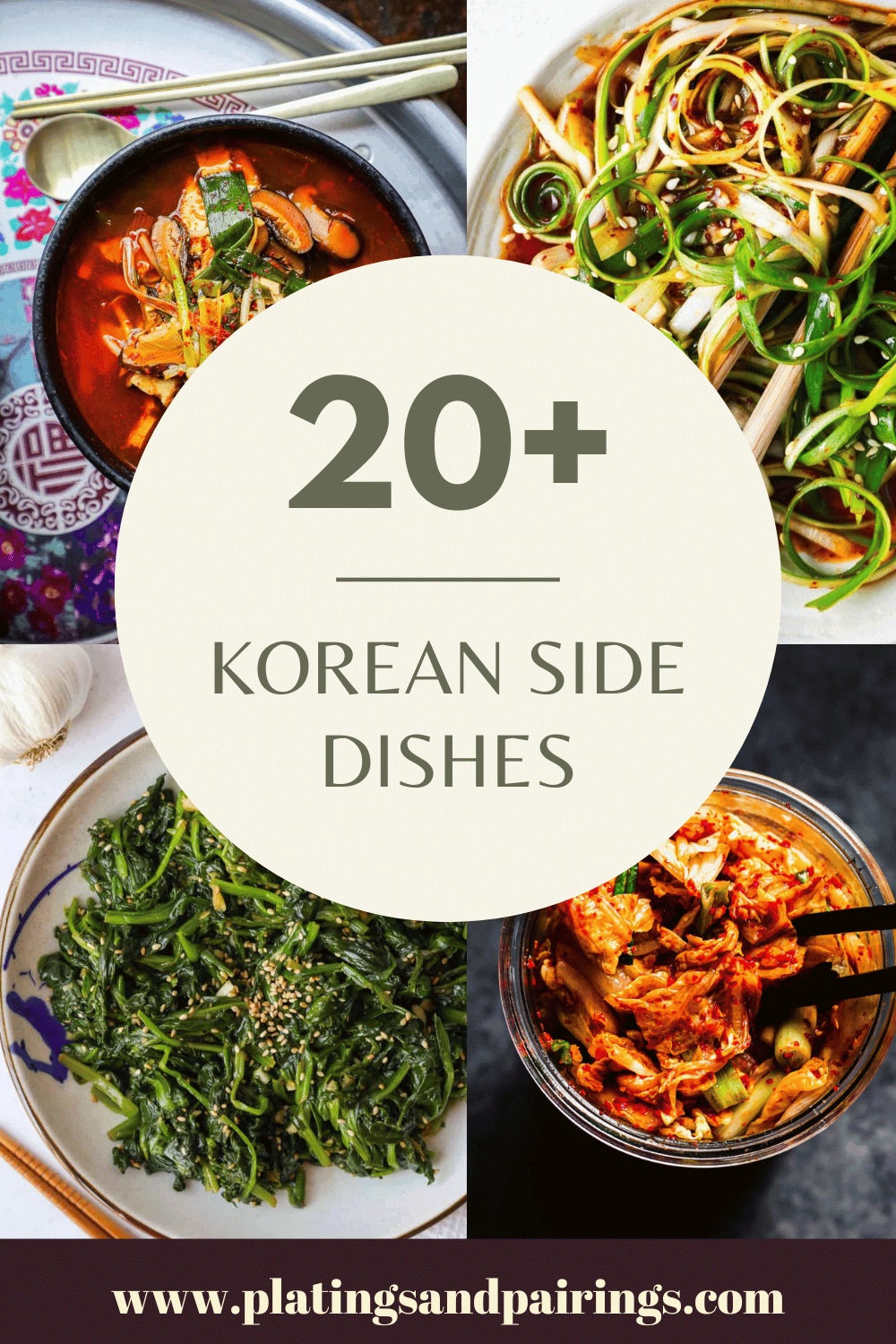 Collage of Korean side dishes with text overlay.