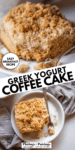 GREEK YOGURT COFFEE CAKE PINTEREST IMAGE.
