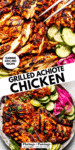 Achiote Chicken Recipe