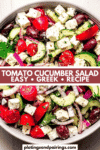 Greek tomato cucumber salad with feta pin.