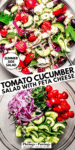 GREEK TOMATO CUCUMBER SALAD PIN