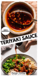 Teriyaki sauce recipe pinterest image.