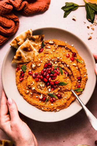 Muhammara Dip